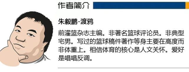 参加杯赛期间如何合理安排饮食和休息_1